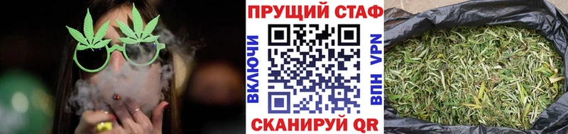 Наркотические вещества Алагир ГАШ  COCAIN  A-PVP  Марихуана  Мефедрон 