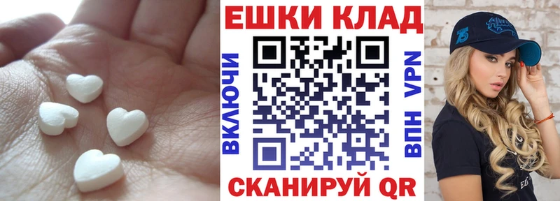 Экстази Дубай Алагир