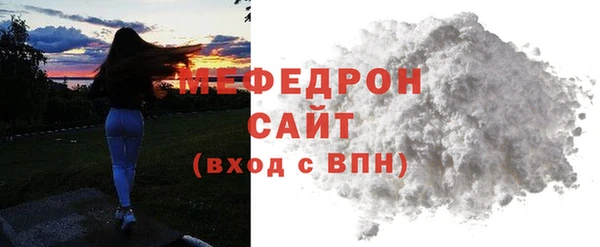 шишки Протвино