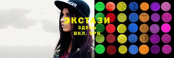 твердый Приозерск
