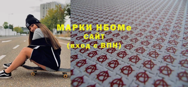 твердый Приозерск
