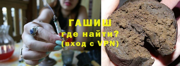 твердый Приозерск