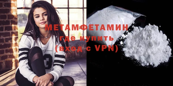 твердый Приозерск