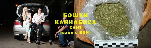 спайс Пролетарск